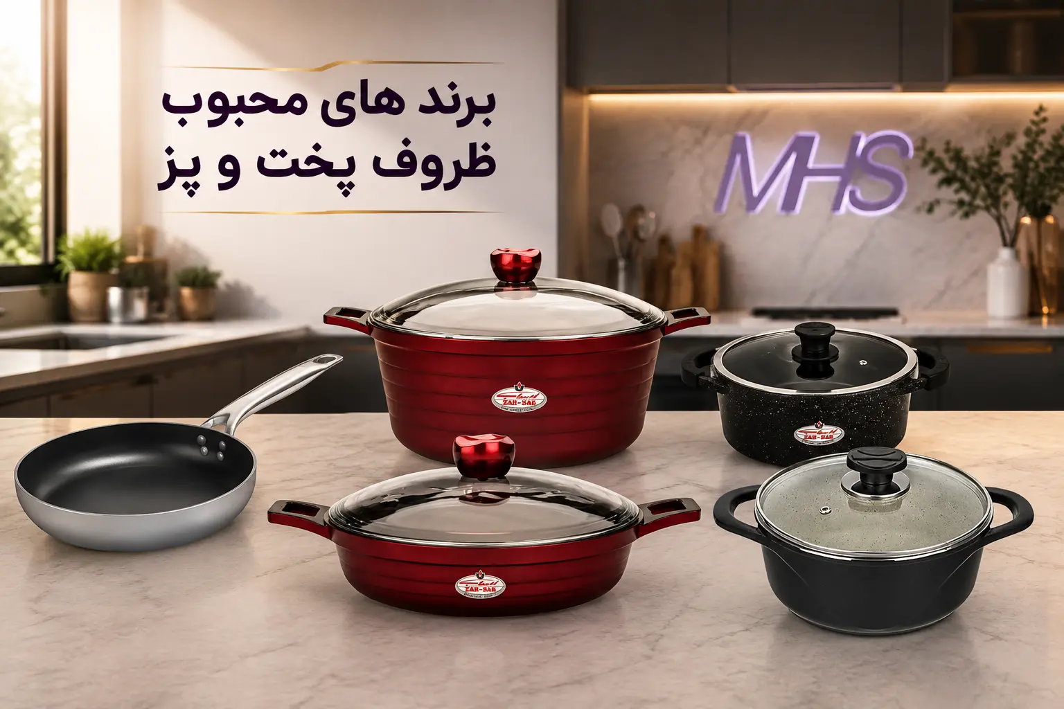homepage Banner-3